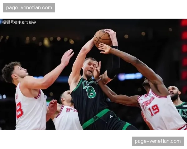骑士后场防守身高不足隐患 需要团队协防弥补对位劣势
